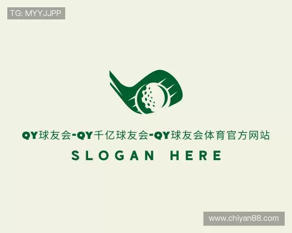 关于千亿体育