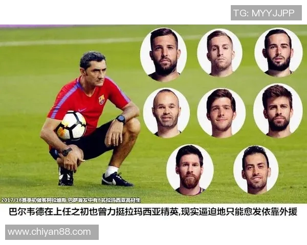 武汉排球队在世界杯预选赛中的灵活性表现与战术创新分析 武汉排球队在世界杯预选赛中的灵活性表现与战术创新分析