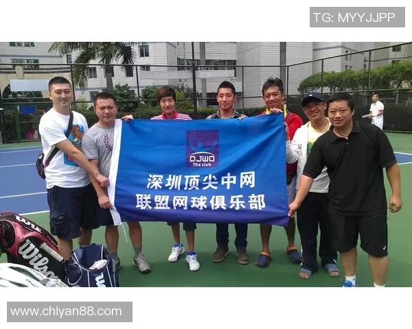 深圳网球队反击之路：胜利与失利的深度剖析与启示