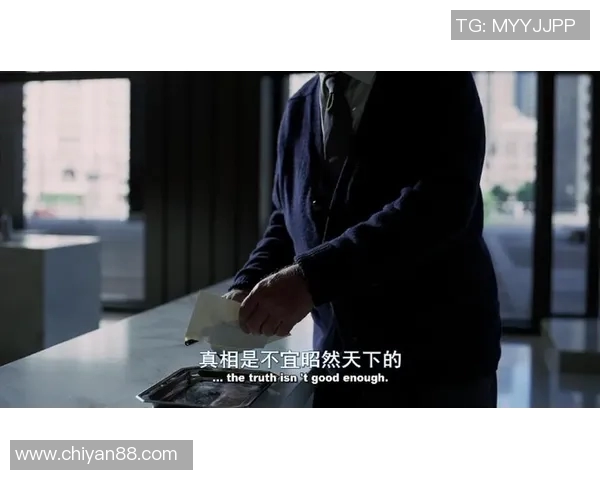 足球明星与粉丝之间的秘密交易揭露背后的黑暗真相 足球明星与粉丝之间的秘密交易揭露背后的黑暗真相