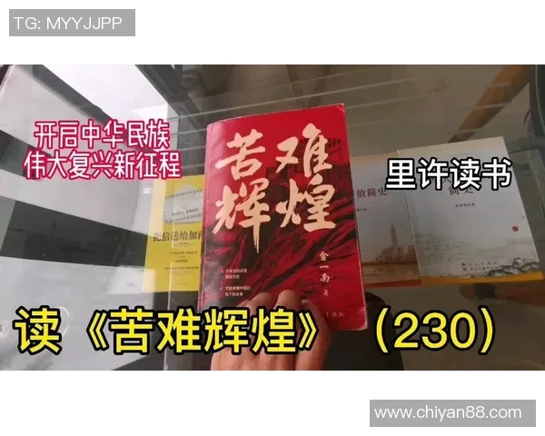 重庆排球队的辉煌征程与大满贯梦想的追逐之路 重庆排球队的辉煌征程与大满贯梦想的追逐之路