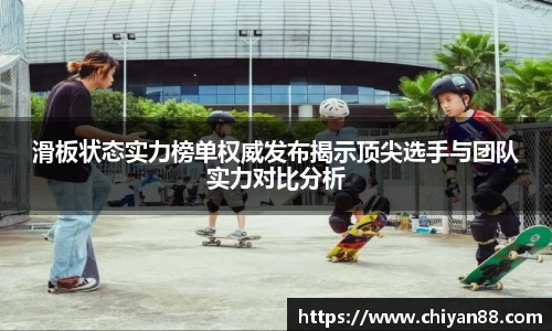 OD体育