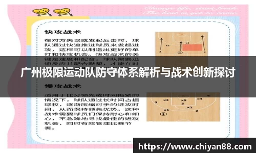 OD体育官网