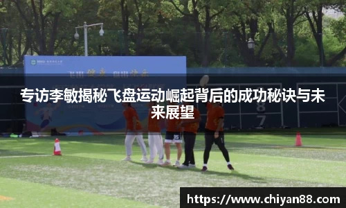 OD体育官网