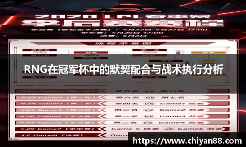 OD体育官网
