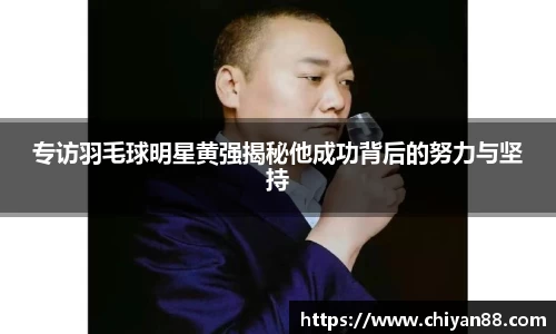 OD体育官网