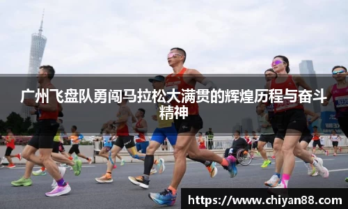 OD体育官网
