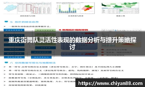OD体育官网