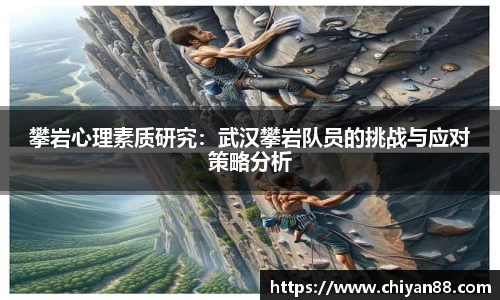 OD体育平台