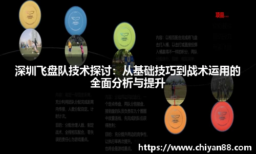 OD体育官网