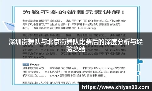 OD体育官网
