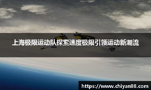 OD体育官网