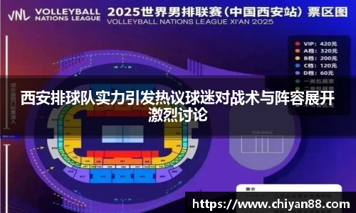 OD体育官网