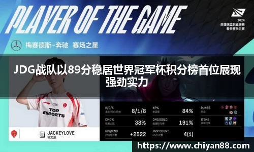 OD体育官网
