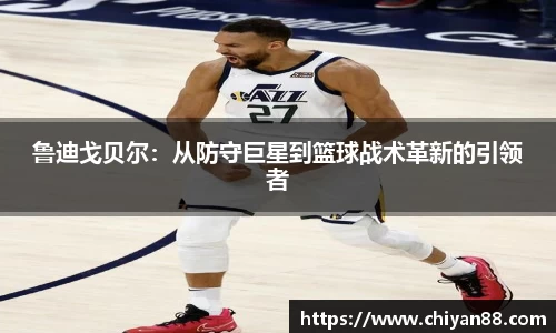 OD体育官网