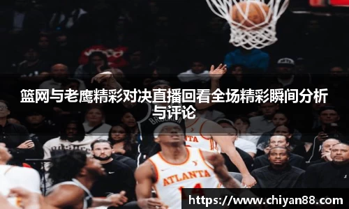 OD体育官网