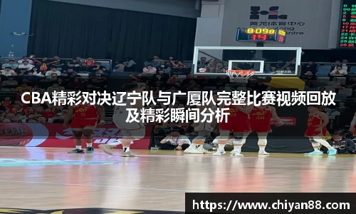 OD体育官网