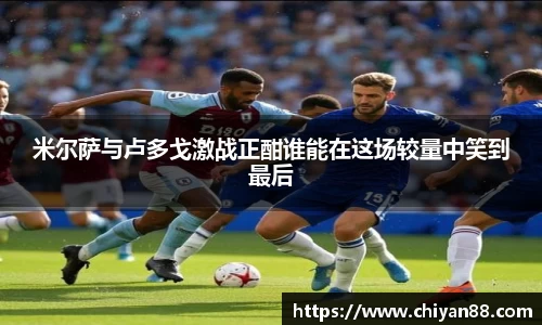 OD体育官网