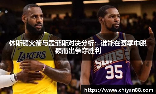 OD体育官网