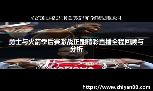 OD体育官网
