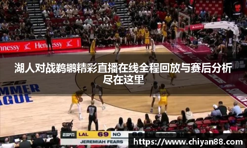 OD体育官网