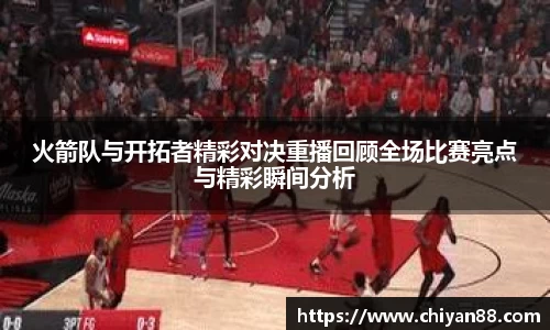 OD体育官网