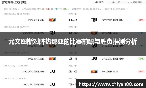 OD体育官网