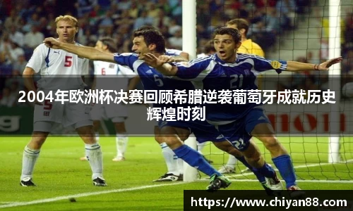 OD体育官网