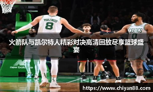 OD体育官网