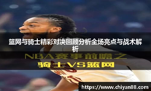 OD体育官网