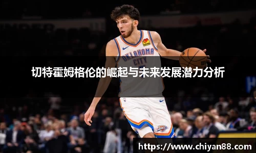 OD体育官网