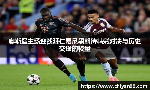 OD体育官网