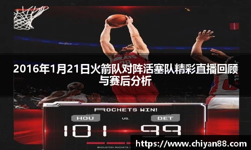 OD体育官网