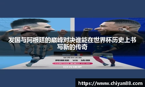 OD体育