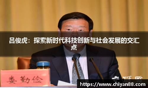 OD体育官网