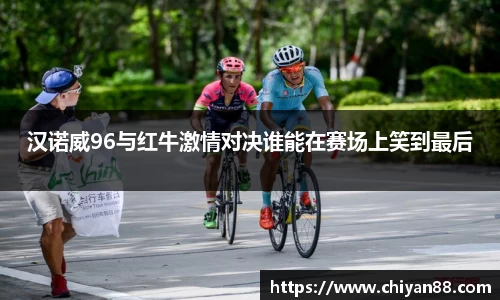 OD体育官网