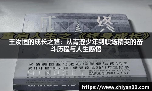 OD体育