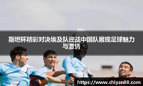 必一APP