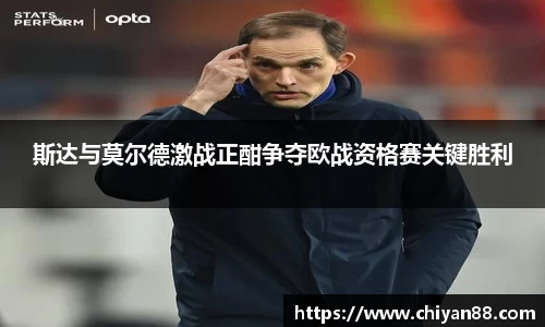 必一首页