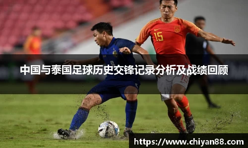 必一