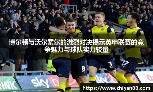 必一首页