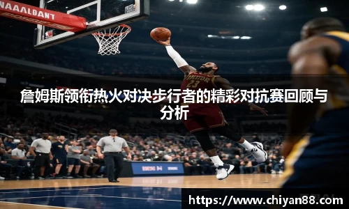 必一官网