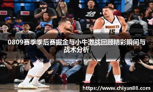 必一