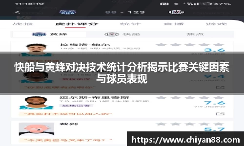 必一首页