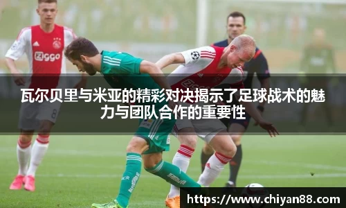 必一首页