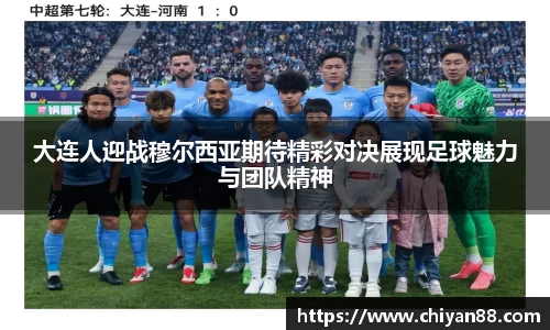 必一首页