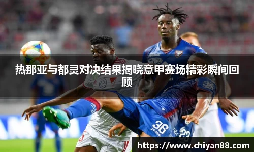 必一官网