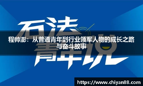 必一首页
