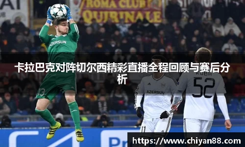 必一首页