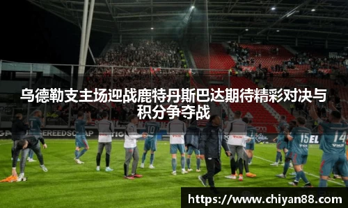 必一官网
